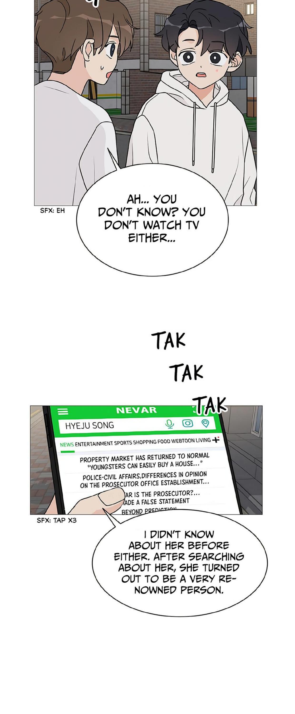 Miss 180 Chapter 31.5 - Page 19