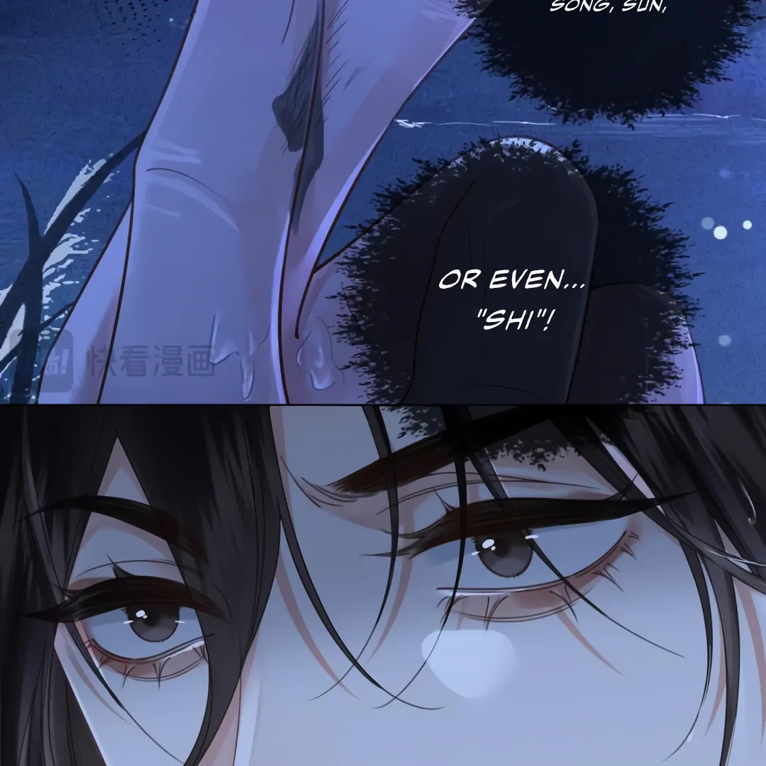 Miss Forensics Chapter 30 - Page 20