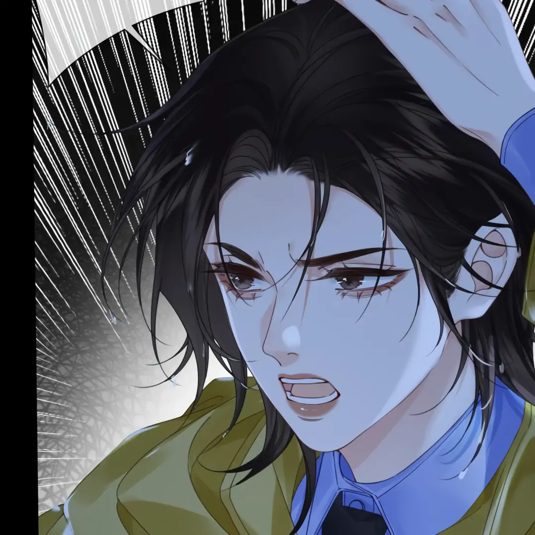 Miss Forensics Chapter 30 - Page 24