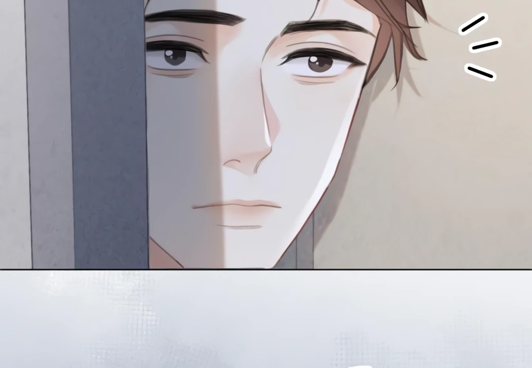 Miss Forensics Chapter 30 - Page 34