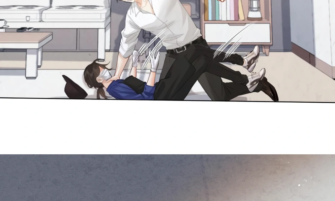 Miss Forensics Chapter 30 - Page 42