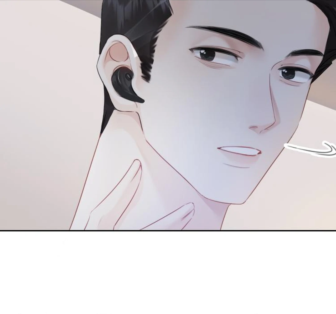 Miss Forensics Chapter 31 - Page 7