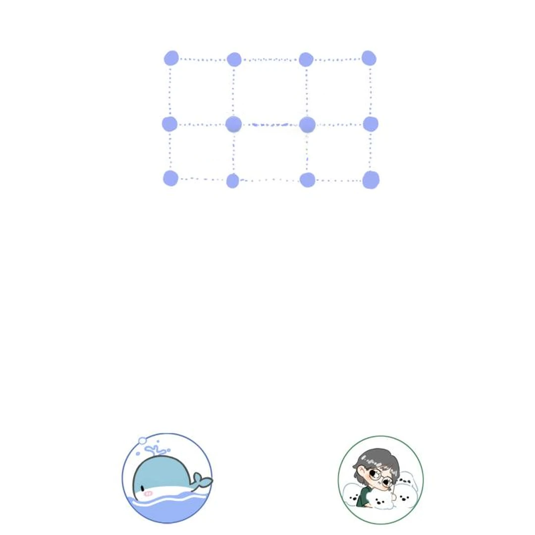 Miss Forensics Chapter 31 - Page 53