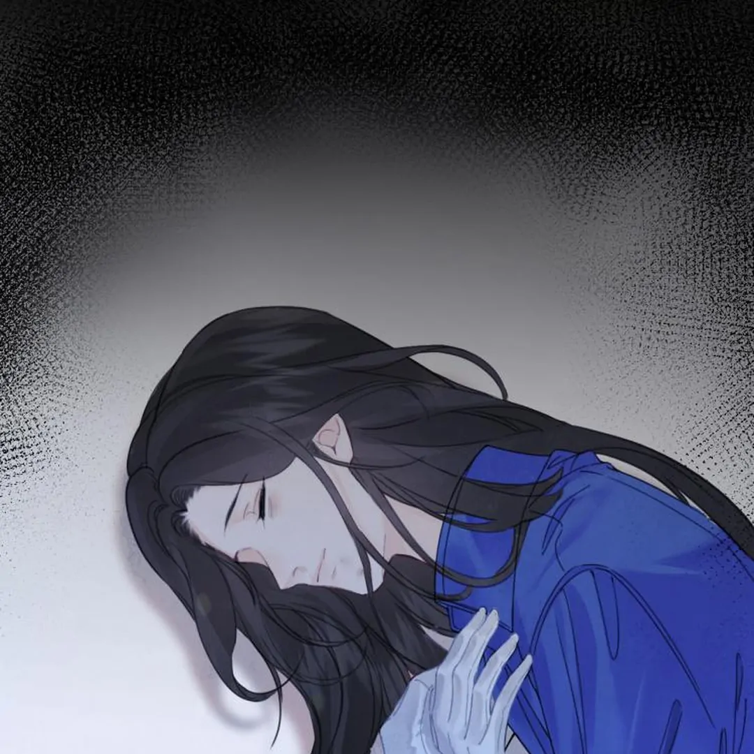 Miss Forensics Chapter 32 - Page 7