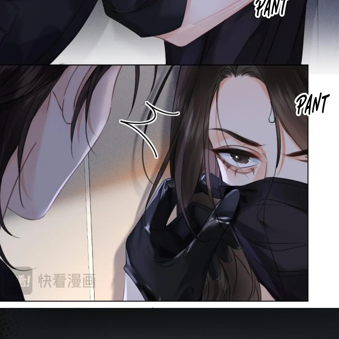 Miss Forensics Chapter 32 - Page 43