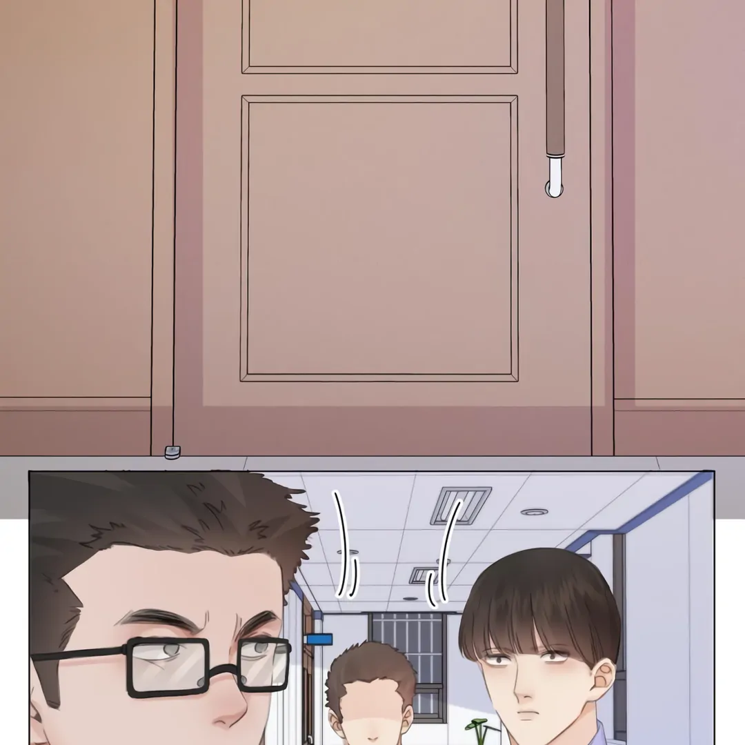 Miss Forensics Chapter 34 - Page 15