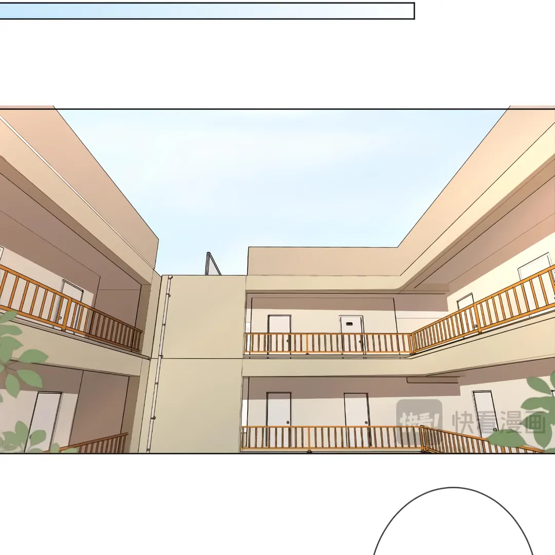 Miss Forensics Chapter 34 - Page 24