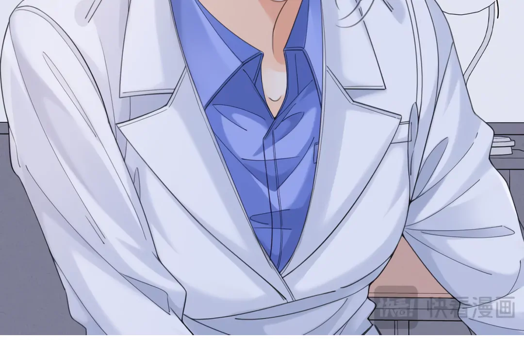 Miss Forensics Chapter 34 - Page 36