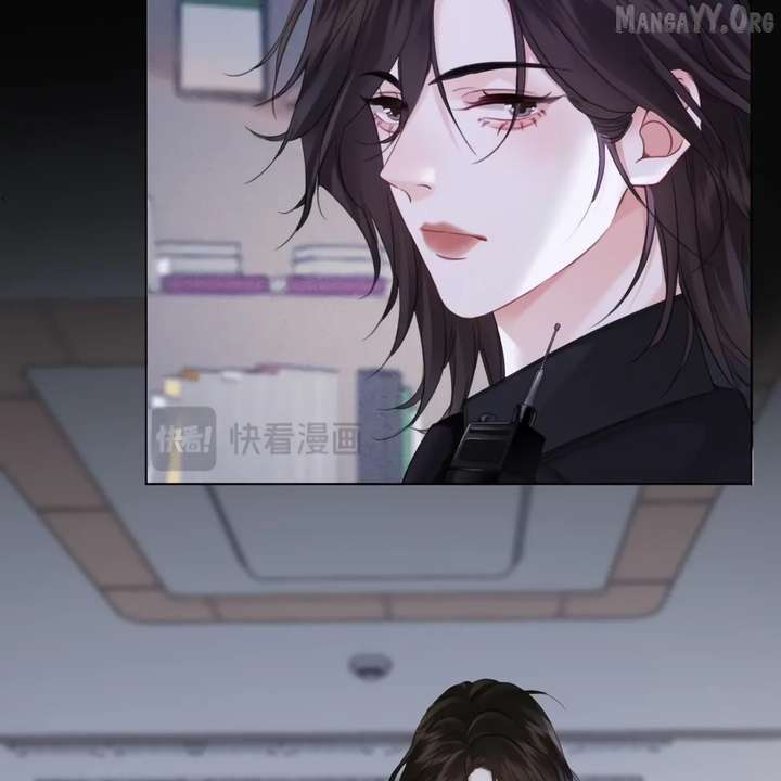 Miss Forensics Chapter 35 - Page 10