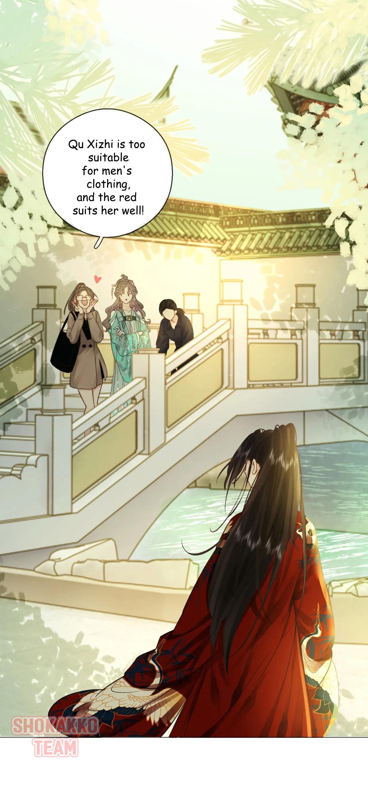 Miss Gu and Miss Qu Chapter 3 - Page 25