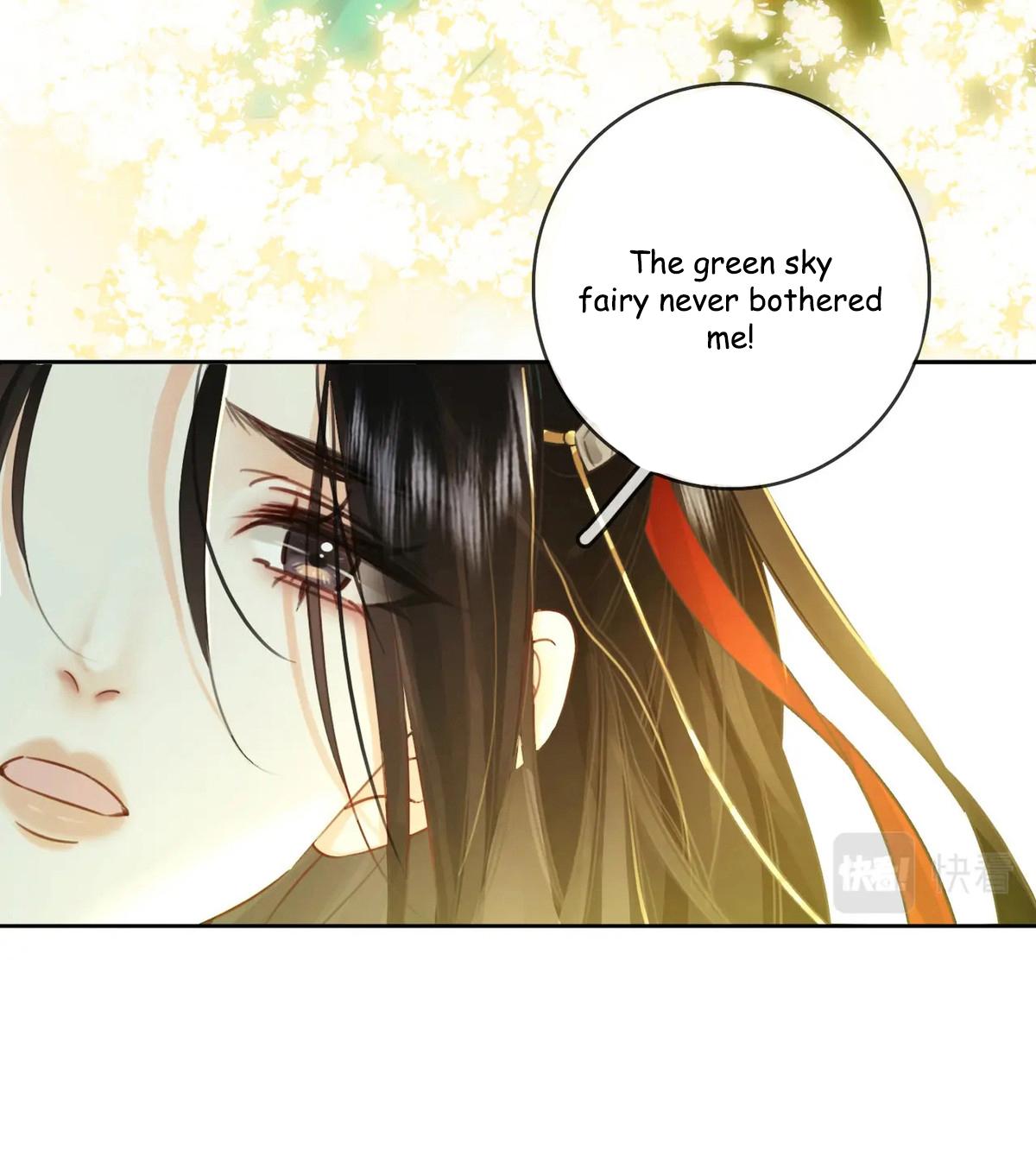 Miss Gu and Miss Qu Chapter 3 - Page 42