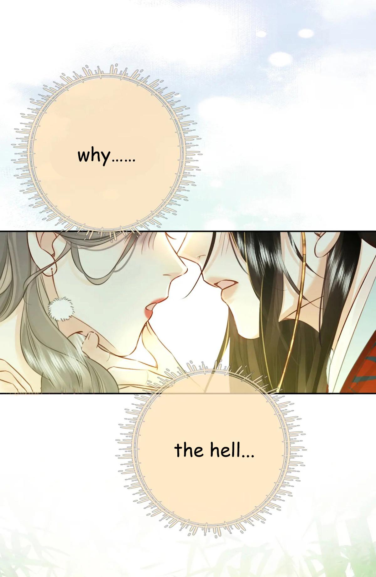 Miss Gu and Miss Qu Chapter 3 - Page 45