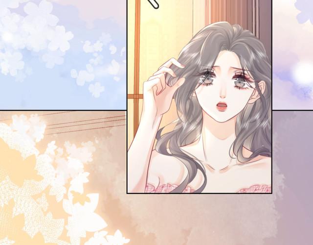 Miss Gu and Miss Qu Chapter 5 - Page 6