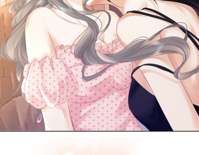 Miss Gu and Miss Qu Chapter 5 - Page 12