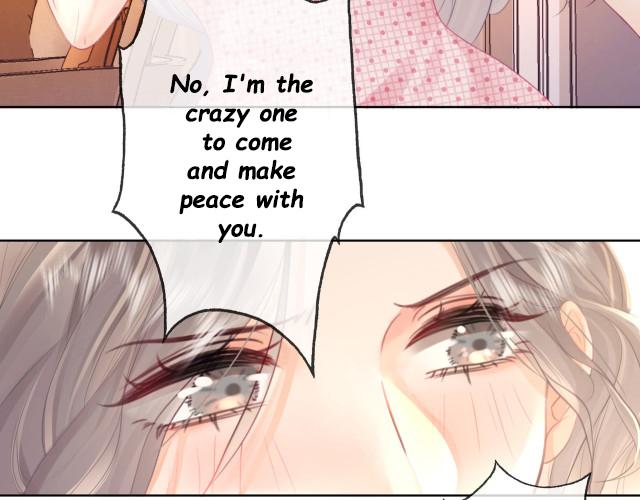 Miss Gu and Miss Qu Chapter 5 - Page 17