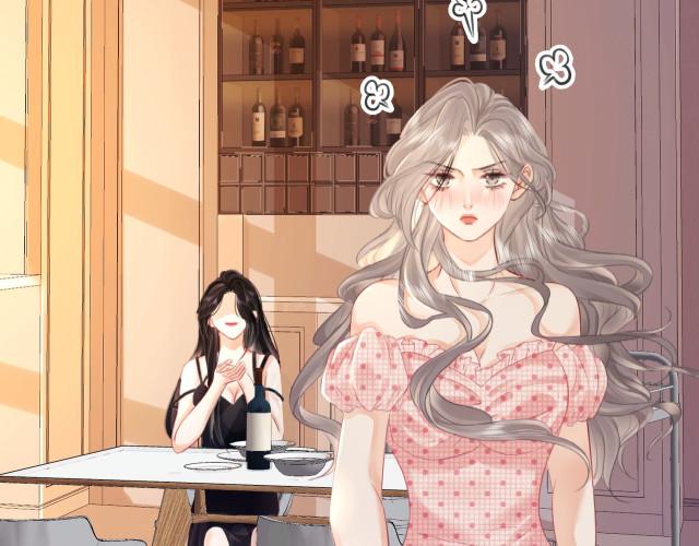 Miss Gu and Miss Qu Chapter 5 - Page 20