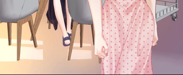 Miss Gu and Miss Qu Chapter 5 - Page 21