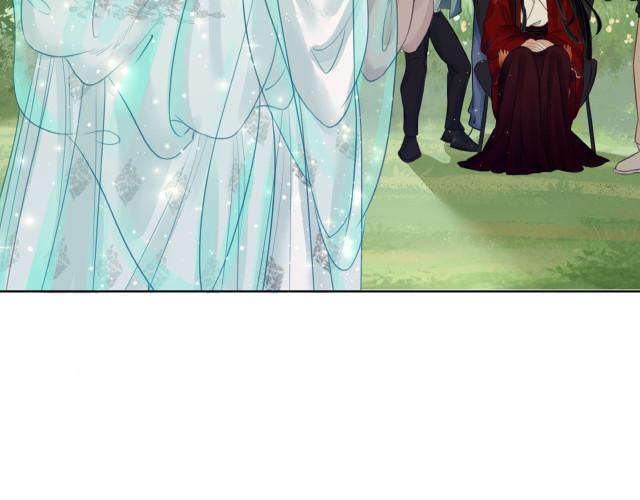 Miss Gu and Miss Qu Chapter 5 - Page 26