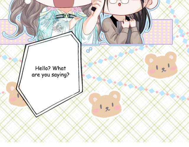 Miss Gu and Miss Qu Chapter 5 - Page 28