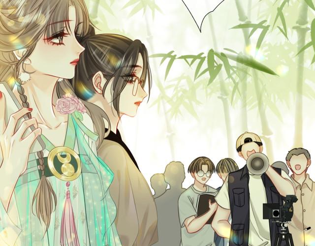 Miss Gu and Miss Qu Chapter 5 - Page 46