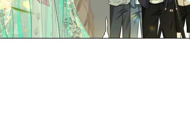 Miss Gu and Miss Qu Chapter 5 - Page 47