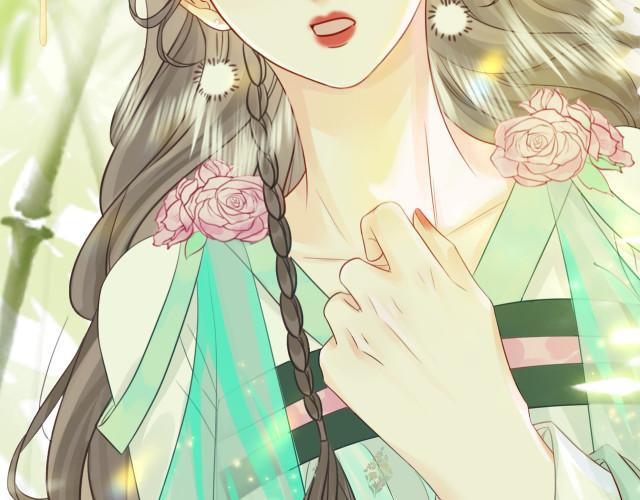 Miss Gu and Miss Qu Chapter 5 - Page 55