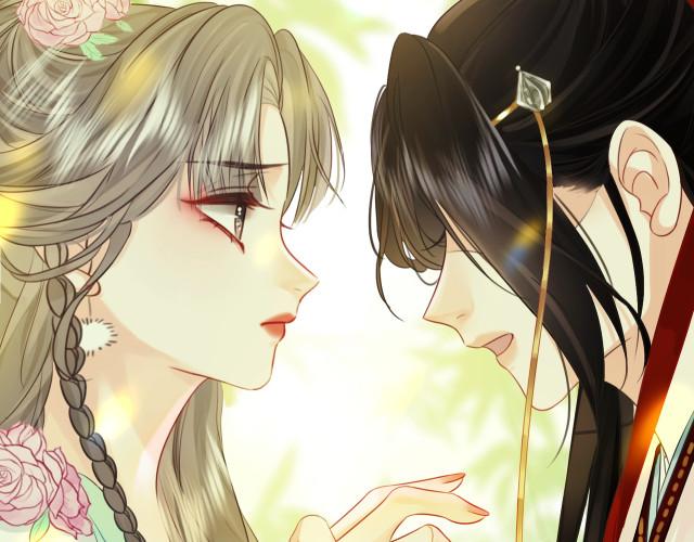 Miss Gu and Miss Qu Chapter 5 - Page 57