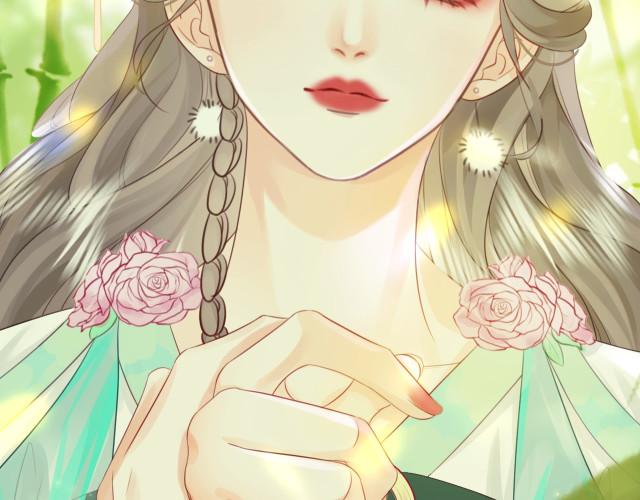 Miss Gu and Miss Qu Chapter 5 - Page 60