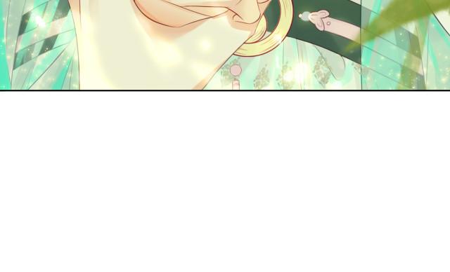 Miss Gu and Miss Qu Chapter 5 - Page 61