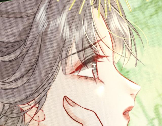 Miss Gu and Miss Qu Chapter 5 - Page 63