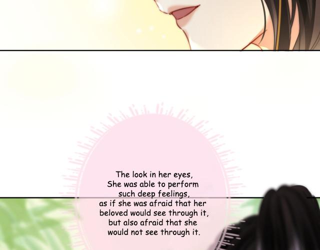 Miss Gu and Miss Qu Chapter 5 - Page 66