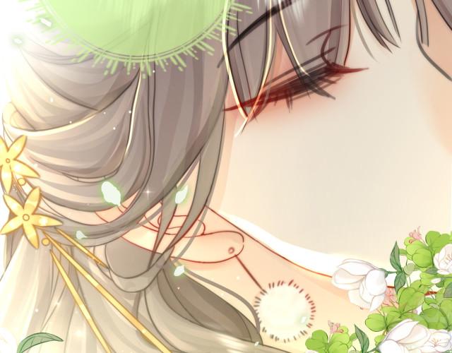 Miss Gu and Miss Qu Chapter 5 - Page 73