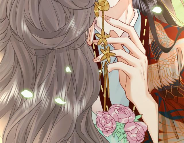 Miss Gu and Miss Qu Chapter 5 - Page 80