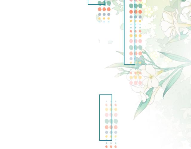 Miss Gu and Miss Qu Chapter 5 - Page 99