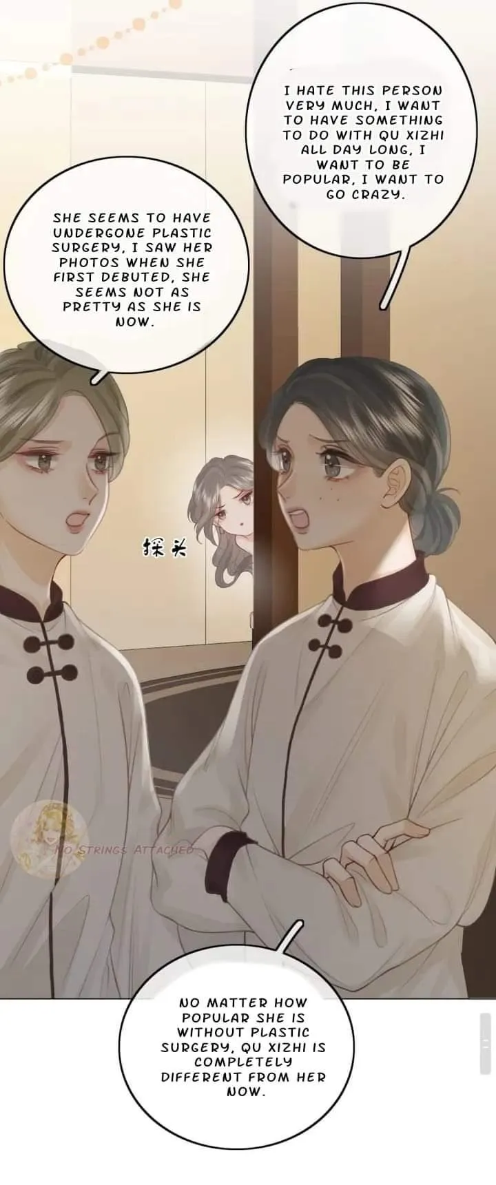 Miss Gu and Miss Qu Chapter 8 - Page 28