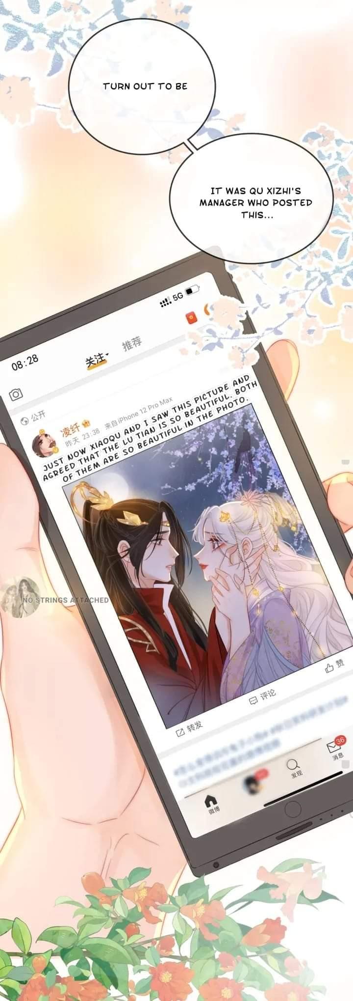 Miss Gu and Miss Qu Chapter 9 - Page 5