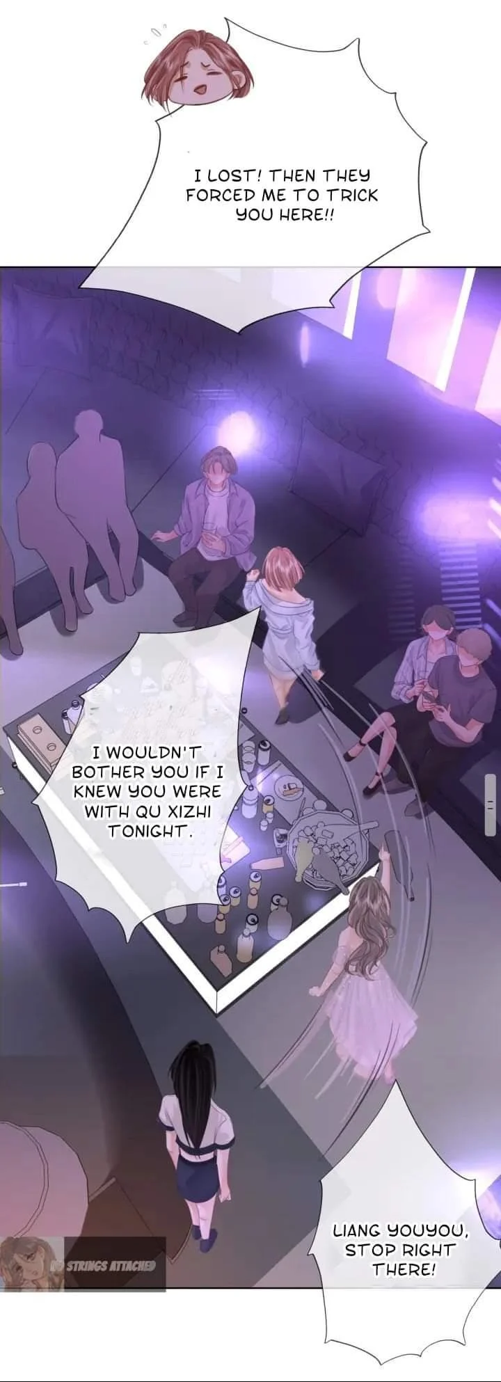 Miss Gu and Miss Qu Chapter 11 - Page 15