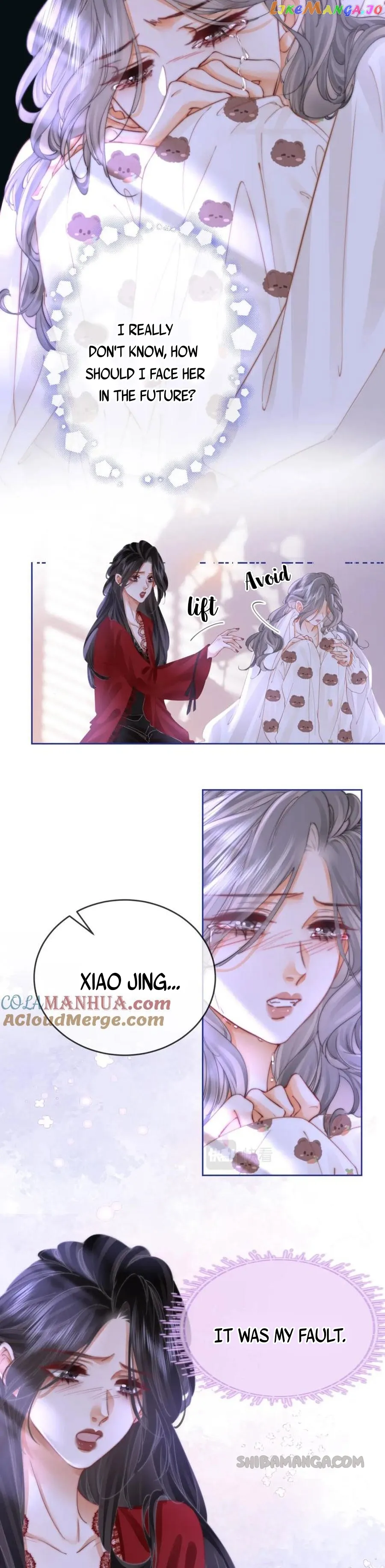 Miss Gu and Miss Qu Chapter 39 - Page 7