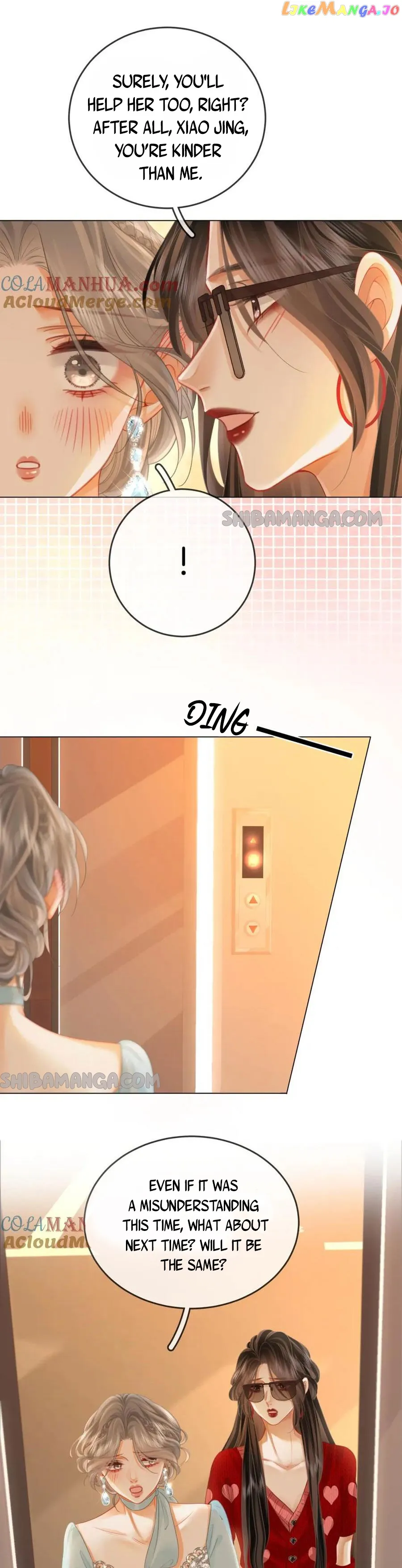 Miss Gu and Miss Qu Chapter 50 - Page 16