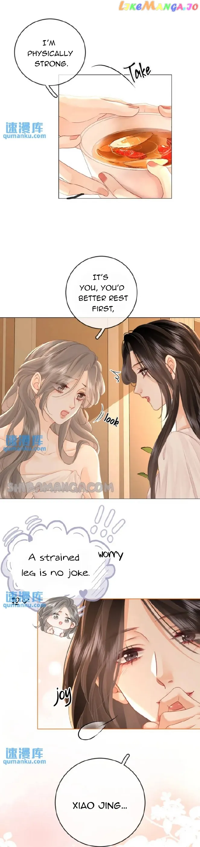 Miss Gu and Miss Qu Chapter 67 - Page 14