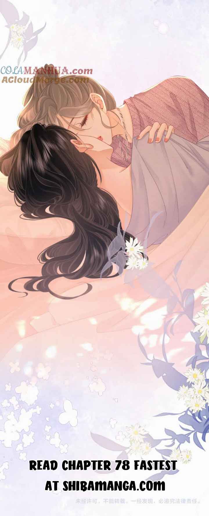 Miss Gu and Miss Qu Chapter 77 - Page 13