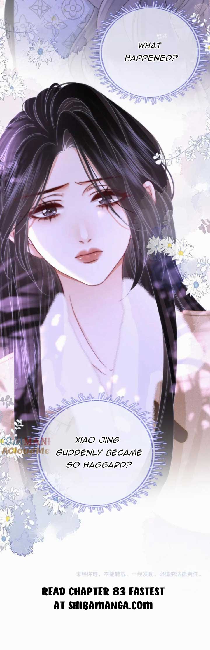 Miss Gu and Miss Qu Chapter 82 - Page 13