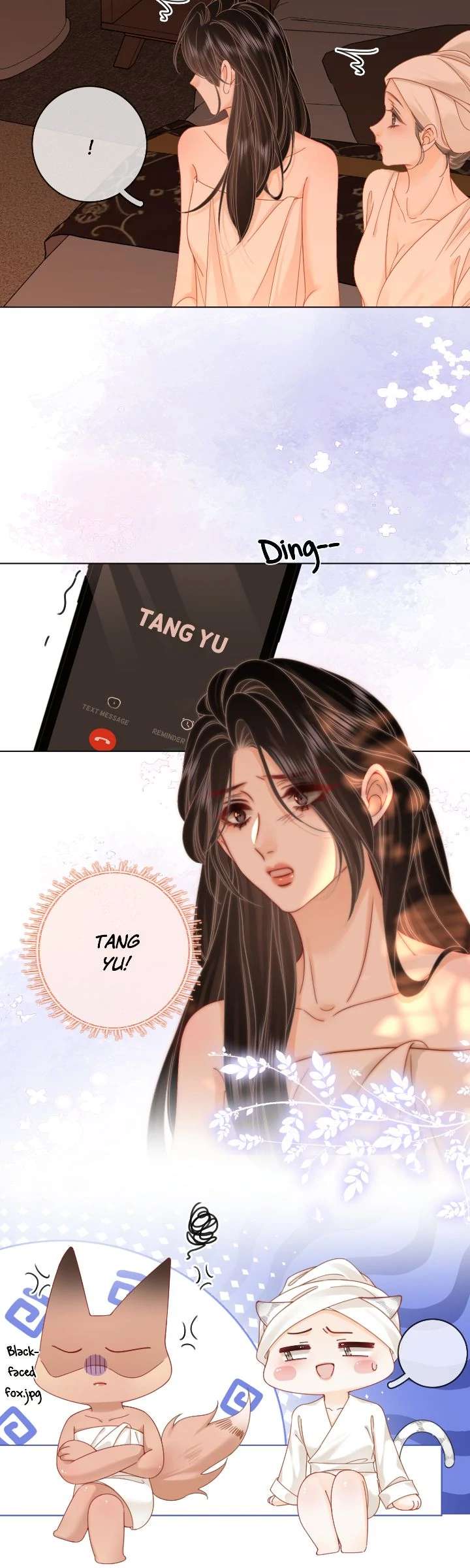 Miss Gu and Miss Qu Chapter 92 - Page 6