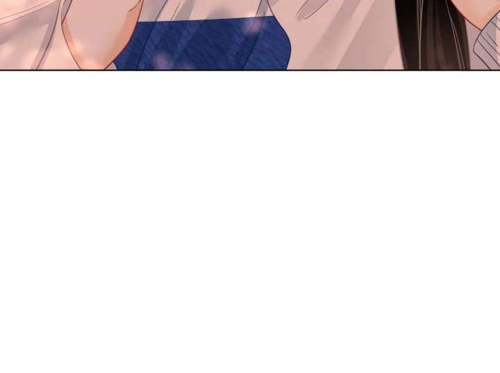 Miss Gu and Miss Qu Chapter 94 - Page 22