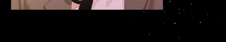 Miss Gu and Miss Qu Chapter 95 - Page 20