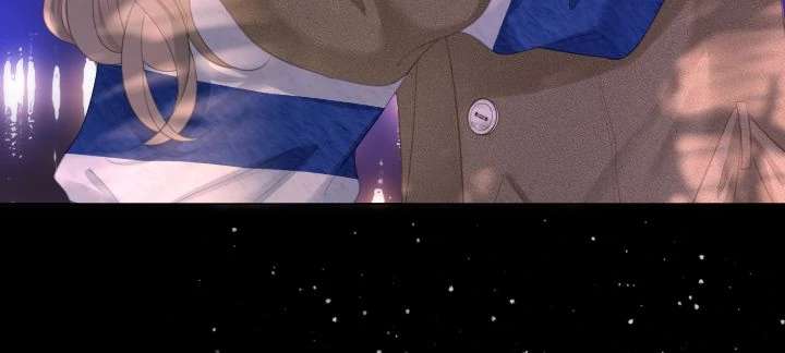 Miss Gu and Miss Qu Chapter 95 - Page 24