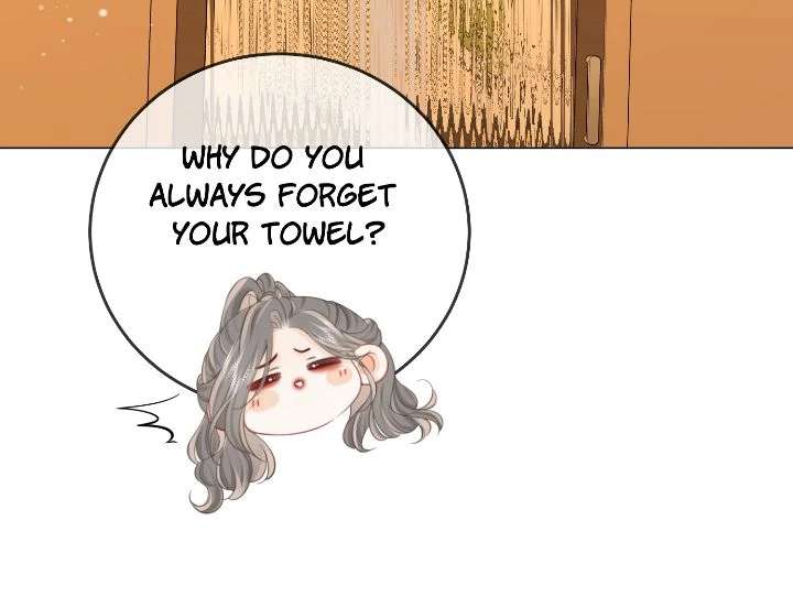 Miss Gu and Miss Qu Chapter 96 - Page 17