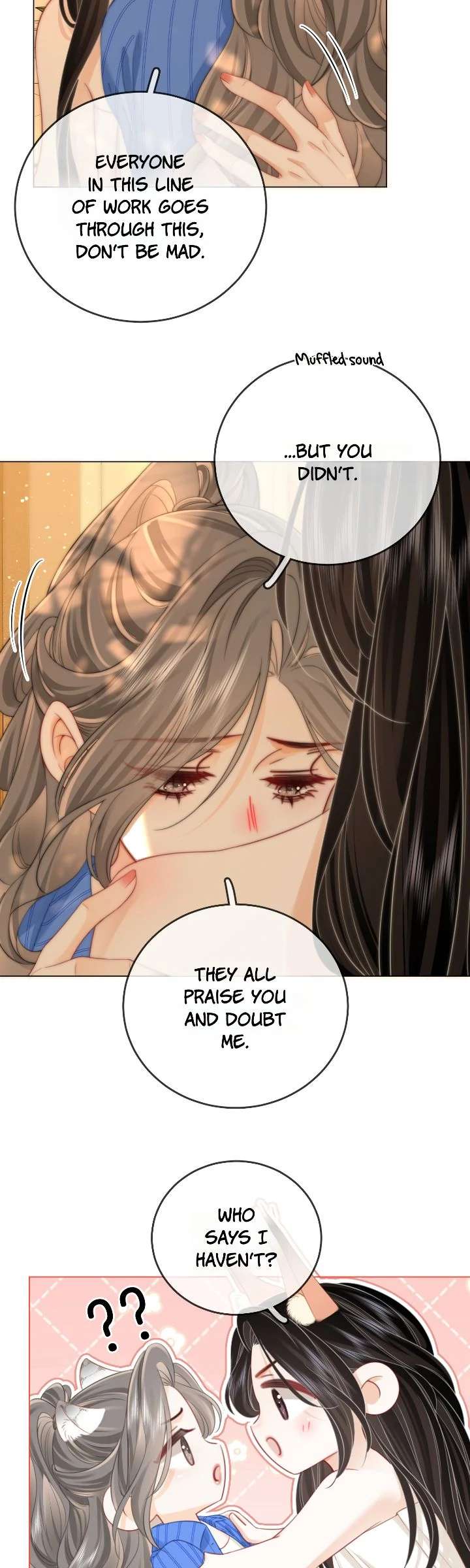 Miss Gu and Miss Qu Chapter 96 - Page 23