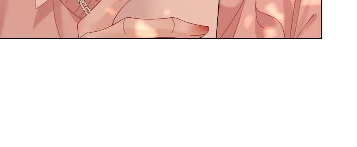 Miss Gu and Miss Qu Chapter 97 - Page 12