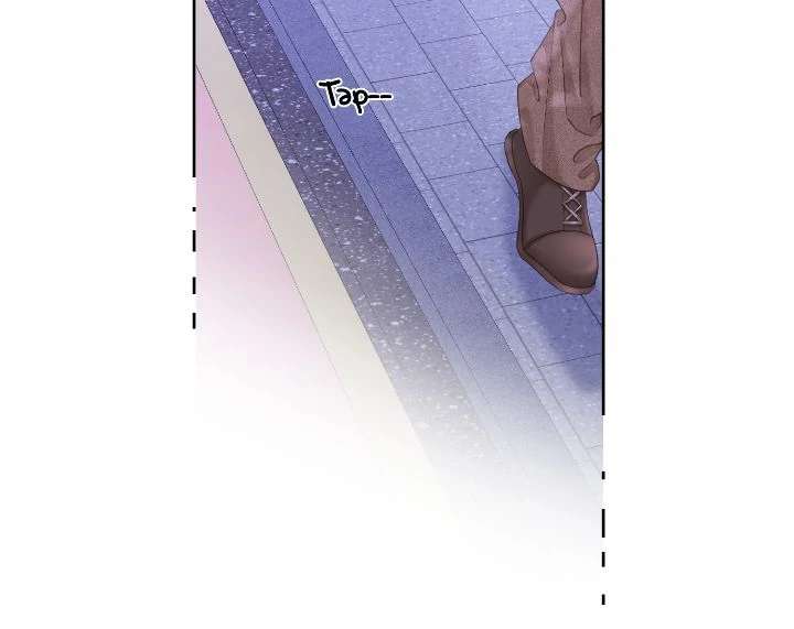 Miss Gu and Miss Qu Chapter 107 - Page 23